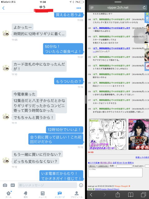 8e3af1f6.png