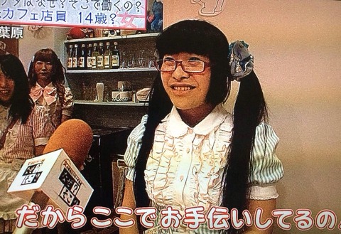 閲覧注意 闇が深そうな画像ｗｗｗｗｗｗｗｗｗｗｗ 画像大量 ネギ速