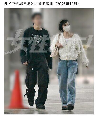 【悲報】広末涼子、免許を返納していた　昨年4月に時速180kmで衝突事故、息子が免許を取得し送迎を担当