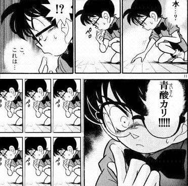 三大コラだって知らない画像 桜の木の下に埋めてもらっても構わないよ ペロッ これは青酸カリ ネギ速 三大コラだって知らない画像 桜の木の下に埋めてもらっても構わないよ ペロッ これは青酸カリ ネギ速