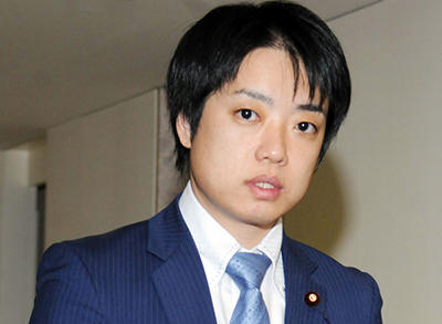 武藤議員