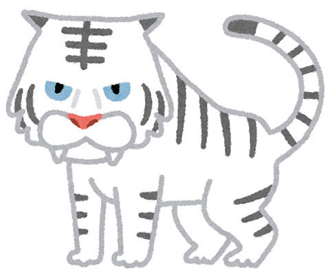 神獣