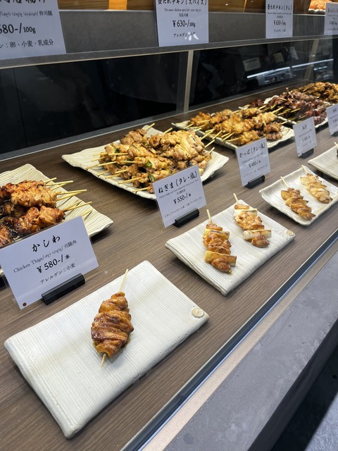 【画像】東京の焼き鳥の値段ヤバすぎるｗｗｗｗｗ