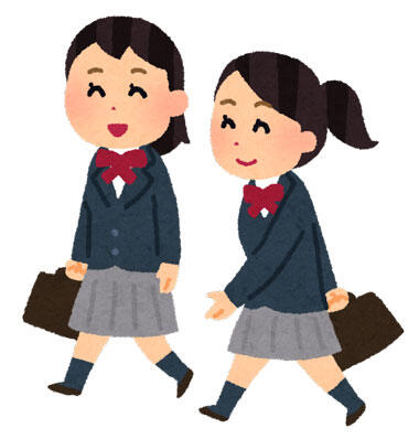 女子学生