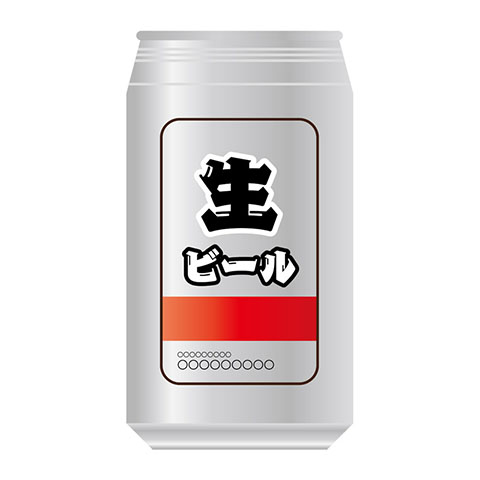 生ビール