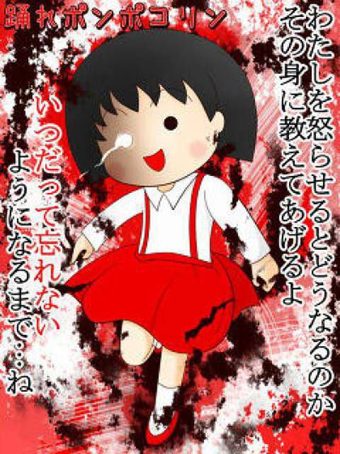 画像まとめ 殺意の波動に目覚めたシリーズ貼ってく ネギ速 画像まとめ 殺意の波動に目覚めたシリーズ貼ってく ネギ速