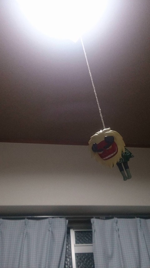 no title