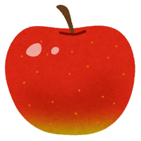 リンゴ