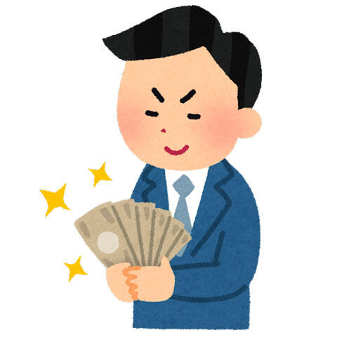 お金を見つめてニヤけている男性