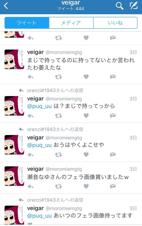 91e86f9e.jpg