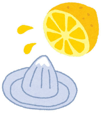 レモン　果汁