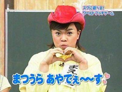 ネギ速 訃報 ネギ速 訃報