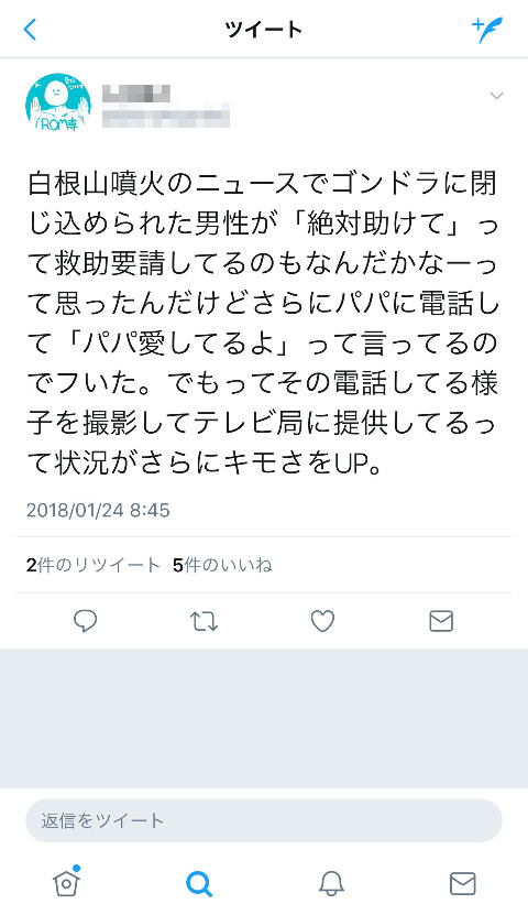 9382f518.jpg