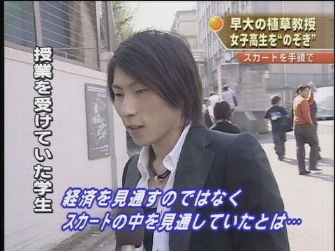 画像まとめ Tvインタビュー系の名言貼ってくwwwwwwww ネギ速 画像まとめ Tvインタビュー系の名言貼ってくwwwwwwww ネギ速