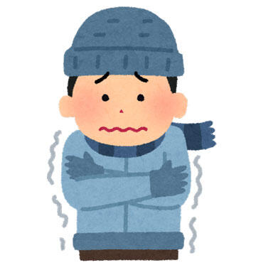 寒がっている人