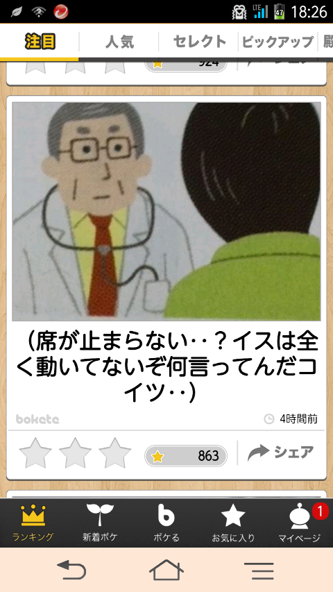 958e4dcb.png