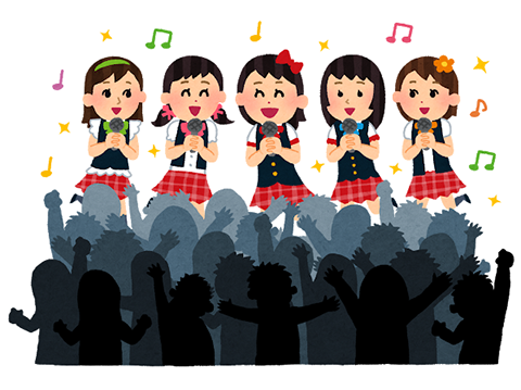 アイドル (11)