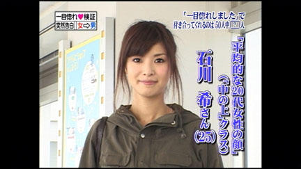 画像あり 顔面偏差値50の女がコチラですｗｗｗｗｗｗｗｗｗｗｗｗｗｗｗｗｗｗ ネギ速