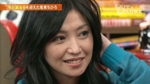 鬼束ちひろ