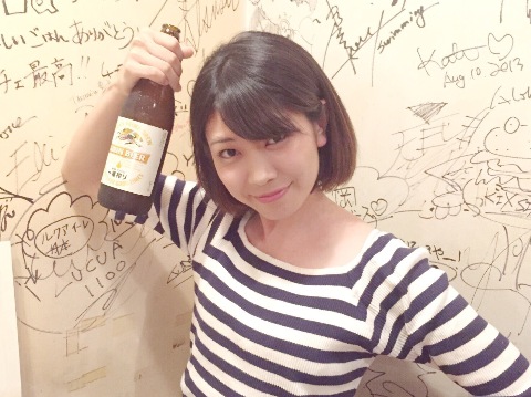 緊急速報 Tehuさん ガチのマジで彼女ができる ネギ速