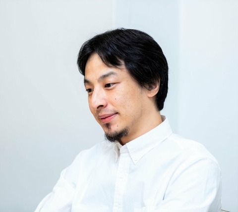 hiro