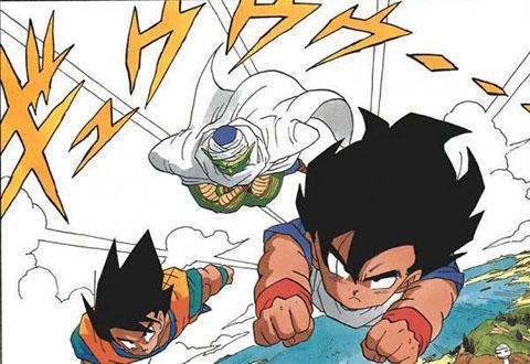 ドラゴンボール001