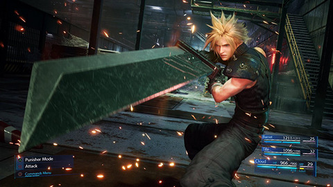 FF7R