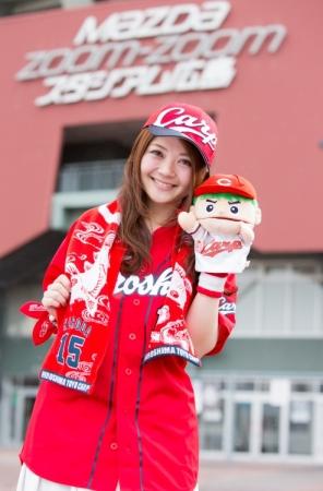 カープ女子