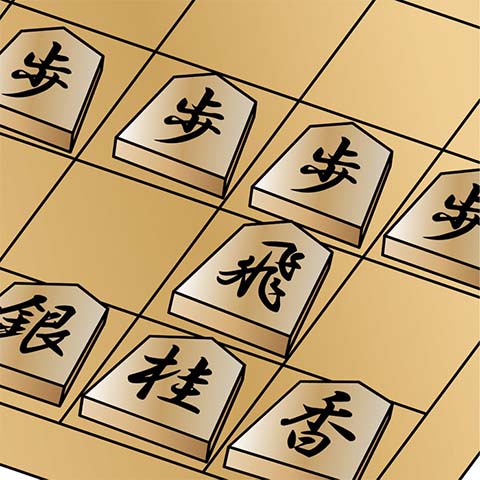 将棋