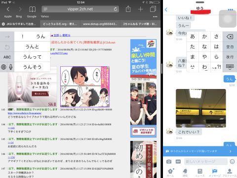 a102b81a.png