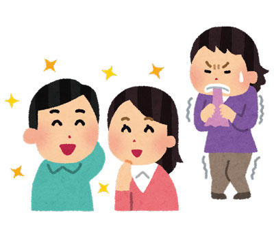 嫉妬