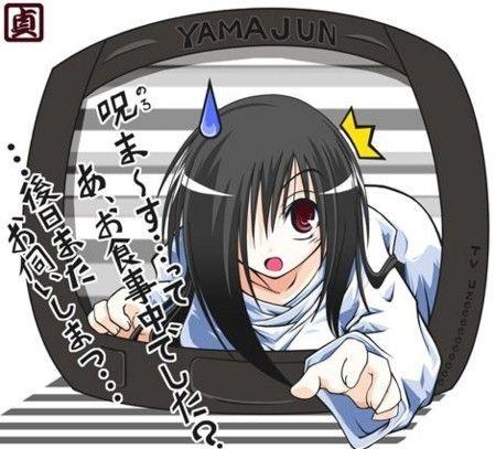 画像大量 貞子たんの可愛い画像くださいwwwwwwwwwwwww ネギ速
