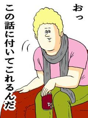 f466a4b4a62b9dd18242fbc2cf813b25_400