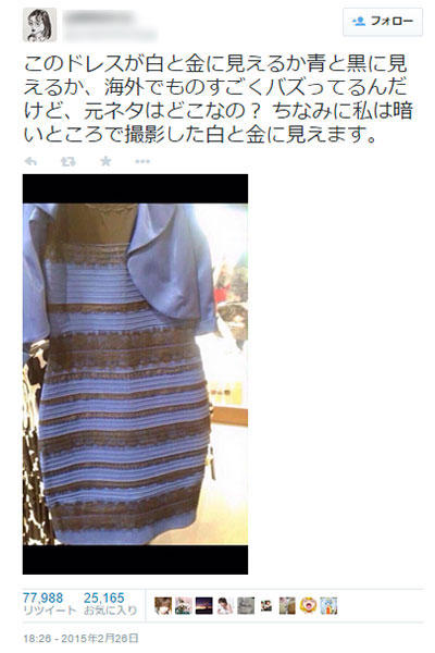 b83793748u294298e7248028u193726c