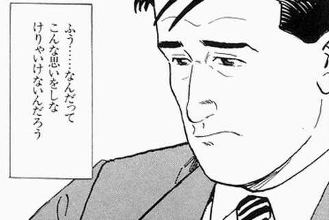 画像まとめ ふたばみたいな画像会話スレやりたい ネギ速 画像まとめ ふたばみたいな画像会話スレやりたい ネギ速