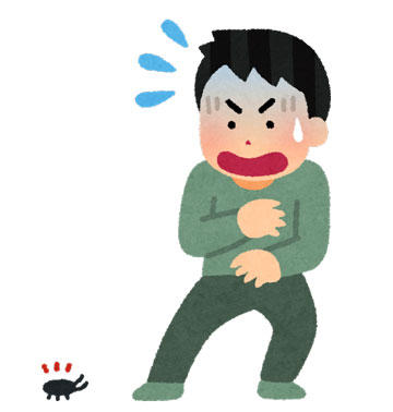 虫が怖い人