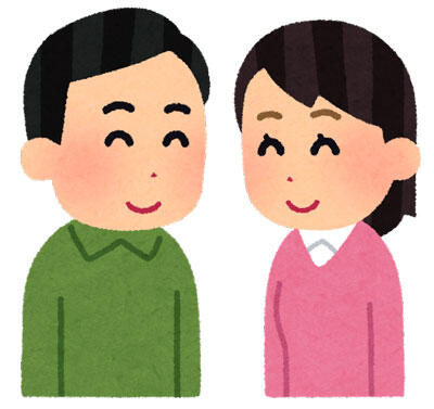 笑顔