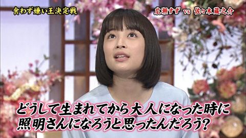 a6348995.jpg