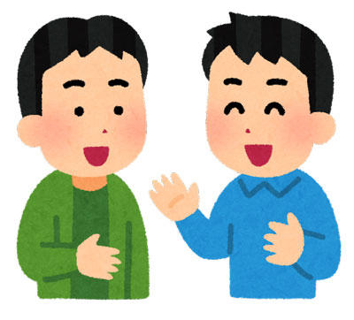 世間話をする男性