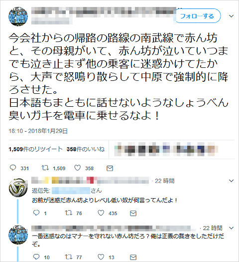 abc1a3ff.jpg
