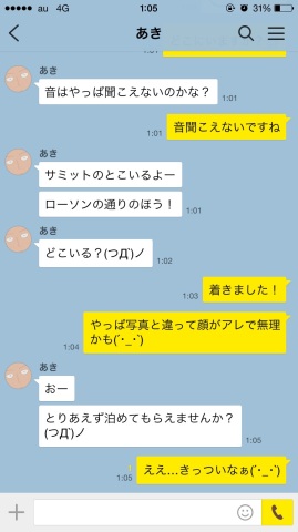 abc968f5.jpg