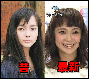 外国人 日本の整形サイボーグとして有名な女性を見てくれ ２ch トピックス 速報まとめたよ