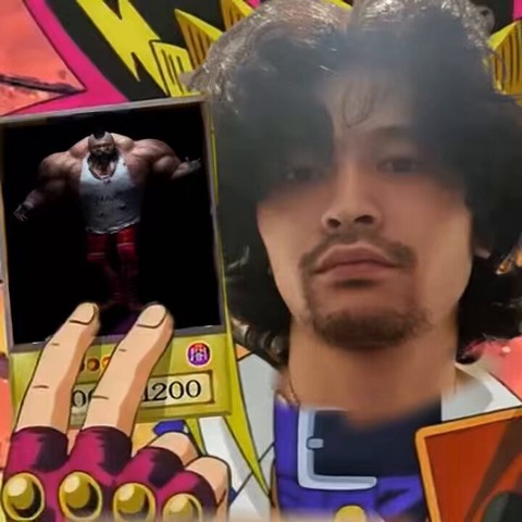 no title