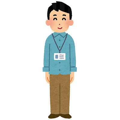 私服
