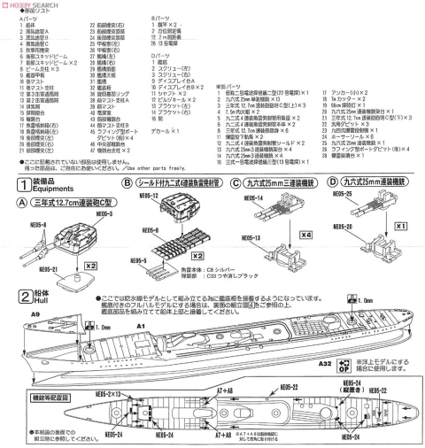 aebb9d42.jpg