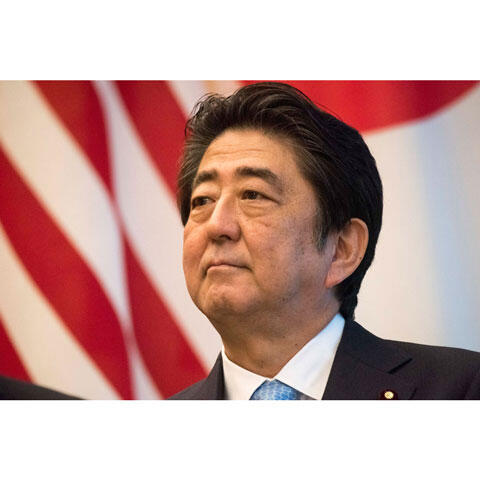 安倍晋三