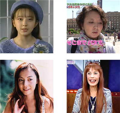 女 劣化