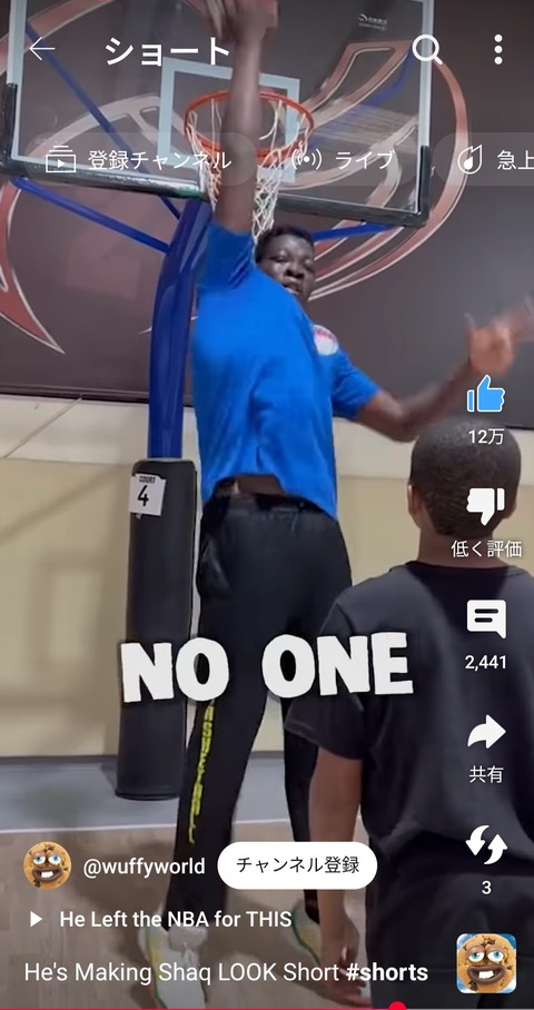 no title