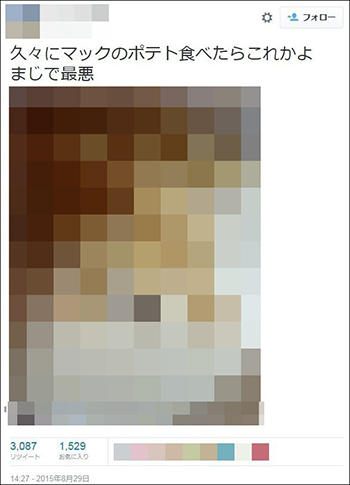 75fc8468