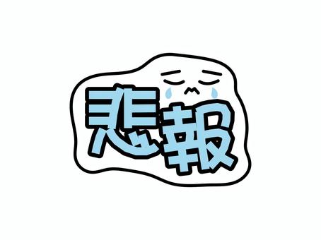 d20b5455739bfd731b7c407d137abf4f_t
